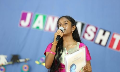 Krishna Janmashtami 2025